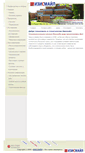 Mobile Screenshot of easysmile.by